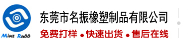 啊啊啊啊啊使劲插啊啊啊视频